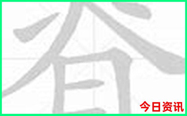 黄石旅游景点排名前十名