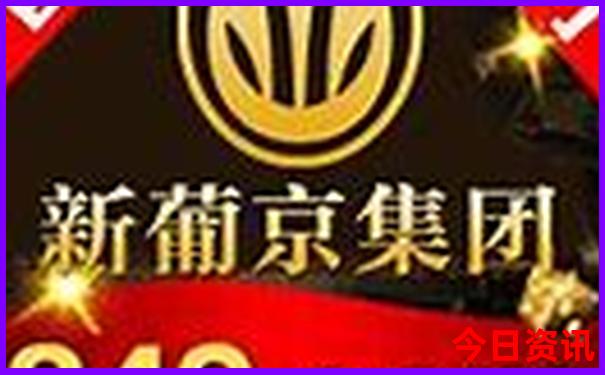 阿拉善景点排行榜前十名