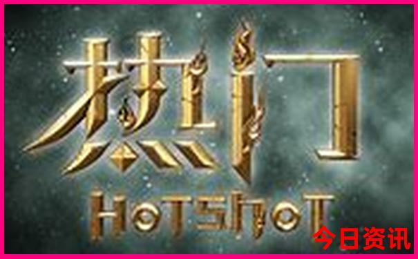 莫干山免费景点旅游攻略